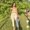 Photo of Fatima M.
