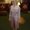 Photo of Aideen F.