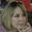 Photo of Debbie S.