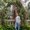 Photo of Katelyn S.