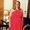 Photo of Rochelle M.