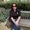 Photo of Rocio B.