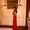 Photo of Neesha M.