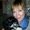 Photo of Cynthia R.
