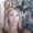 Photo of Theresa N.