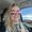Photo of Megan B.