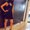 Photo of Maribel C.