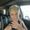 Photo of Tina S.