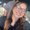 Photo of Stephanie S.