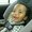 Photo of Jayson C.