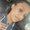 Photo of Raechelle B.