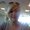 Photo of Alicia S.