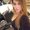 Photo of Cristina S.