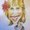 Photo of Suzy R.