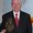 Photo of Gerard H.