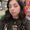 Photo of Isabel R.