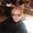 Photo of Layna B.