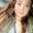 Photo of Adriana B.