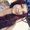 Photo of Breanna O.