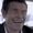 Photo of Garold R M.