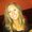 Photo of Lexie F.