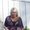 Photo of Colleen A.