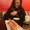 Photo of Iyana C.