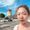 Photo of 丹