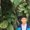Photo of Duy D.