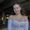 Photo of Anna S.