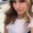 Photo of Brianna D.