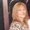 Photo of Donna S.