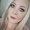 Photo of Stacie L.