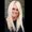 Photo of Tracie E.
