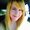 Photo of Shannon S.