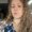 Photo of Desiree P.