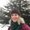 Photo of Karen C.