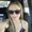 Photo of Caitlin C.