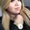 Photo of Vanessa R.