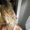 Photo of Chantelle L.
