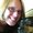 Photo of Christina B.