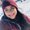 Photo of Itzel A.