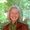 Photo of Janet O.