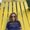 Photo of Anne Marie S.