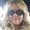 Photo of Diana B.