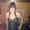 Photo of Aileen M.