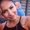Photo of Bianca S.