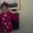 Photo of Deven H.