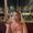 Photo of Christine M.