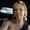 Photo of Carol H.